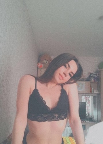 Лизка, Г. Снежинск