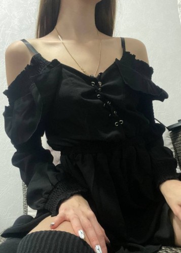 Яна, Г. Снежинск