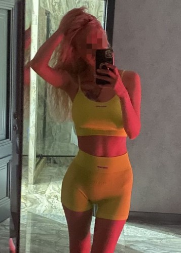 ДАНА, Г. Снежинск