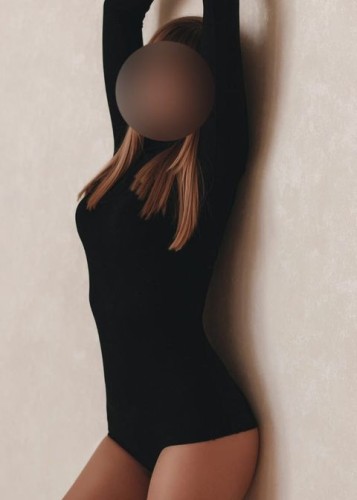 Элина, Г. Снежинск