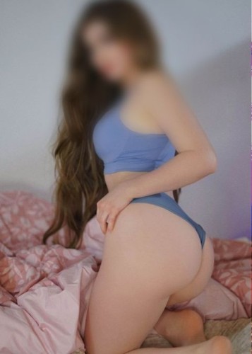 Фаина, Г. Снежинск