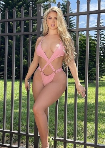 Ирина, Г. Снежинск