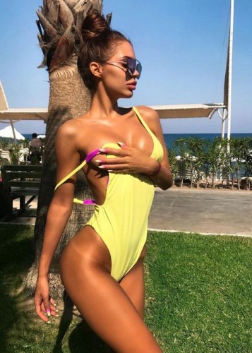 Каролина, Г. Снежинск