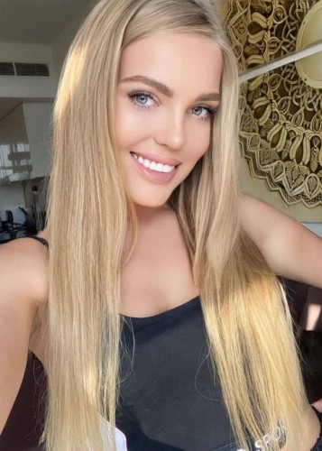 МИЛА, Г. Снежинск