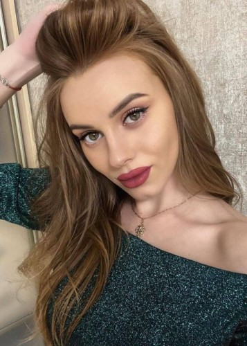 Натали, Г. Снежинск