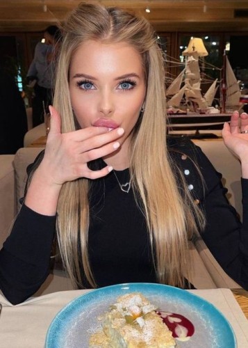 Нелли, Г. Снежинск